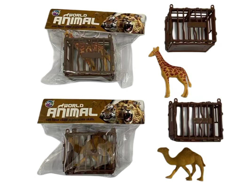 2PCS Six Inch Animal Toy Set