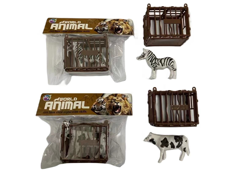 2PCS Six Inch Animal Toy Set