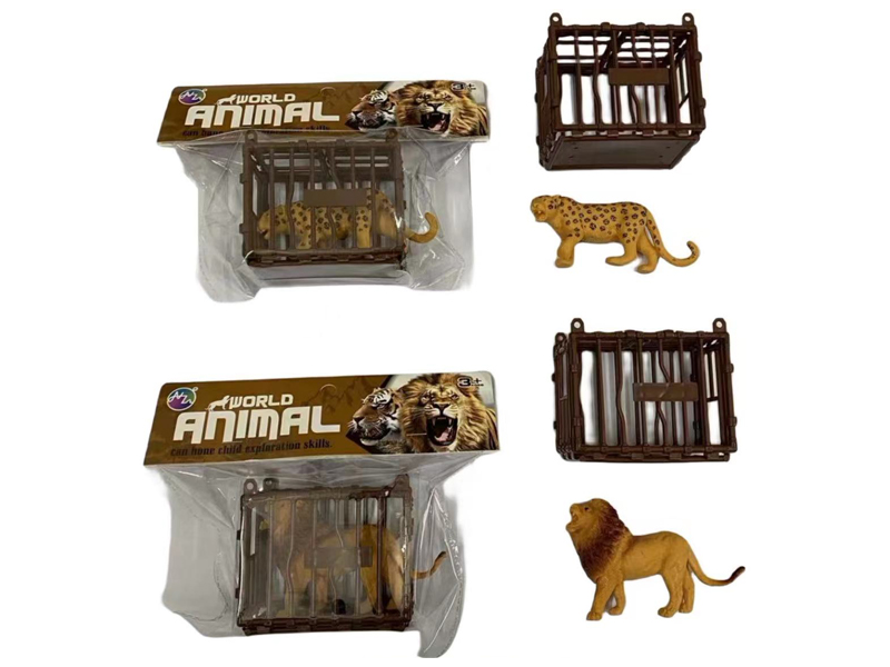 2PCS Six Inch Animal Toy Set