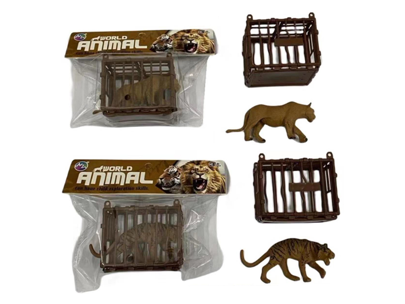 2PCS Six Inch Animal Toy Set