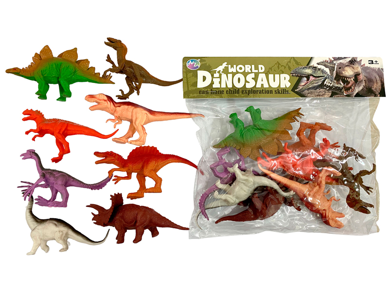 8PCS Seven Inch Dinosaur Toy Set