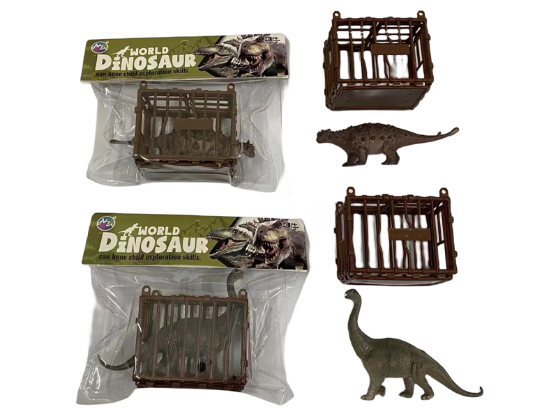 2PCS Seven Inch Dinosaur Toy Set