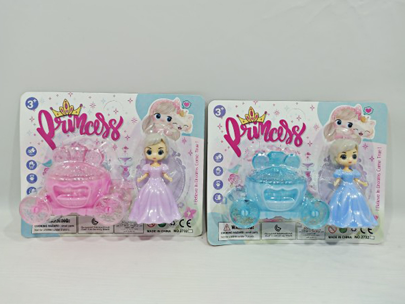 Princess Pumpkin Car