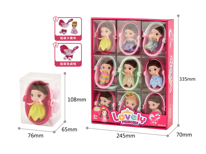 9PCS Doll Cart