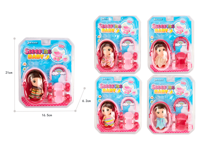 Baby Stroller With Hazy Baby