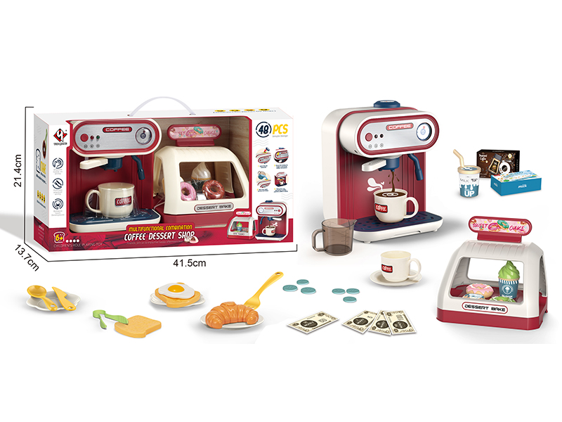 Coffee Machine + Dessert Cabinet