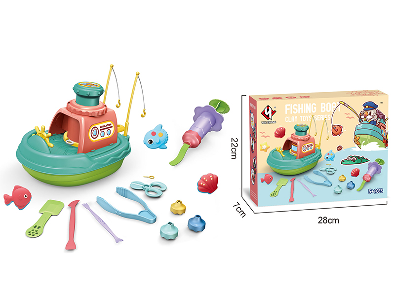 Colored Clay Boat Set(Green)