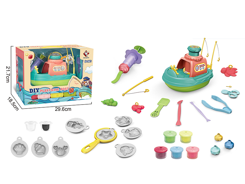 Colored Clay Boat Set(Green)