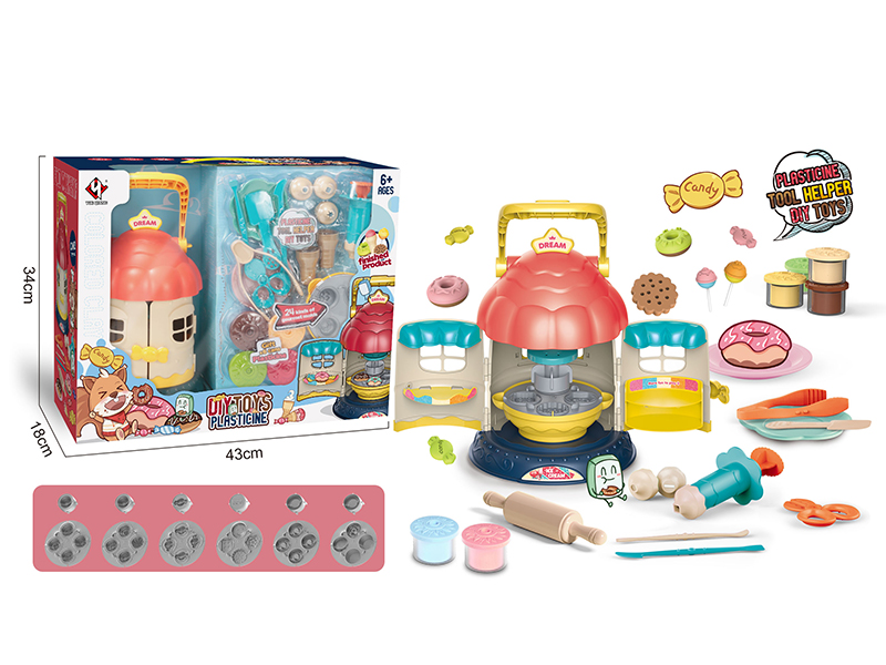 Candy House Play Dough Set