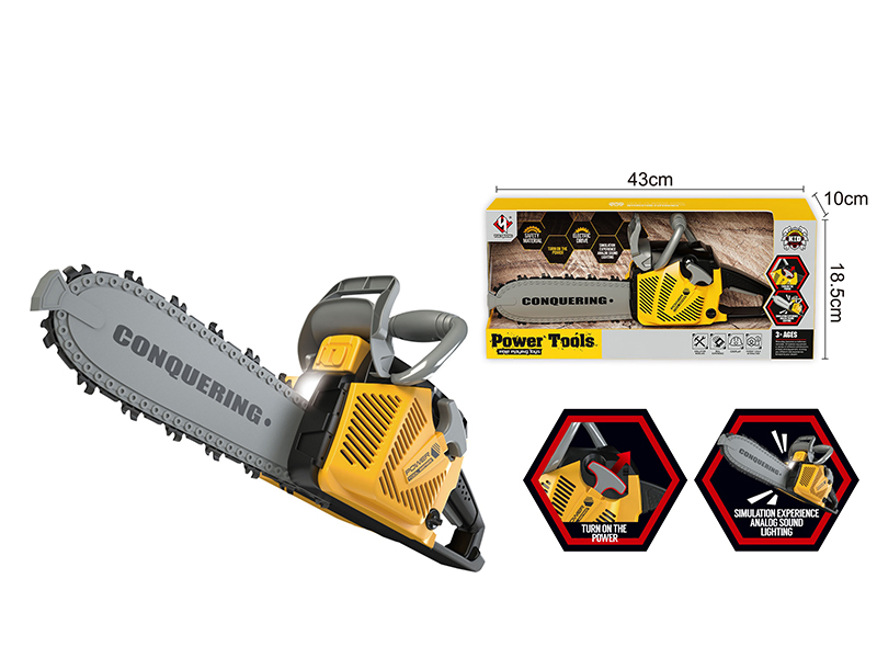 Electric Saw Simulation Tool