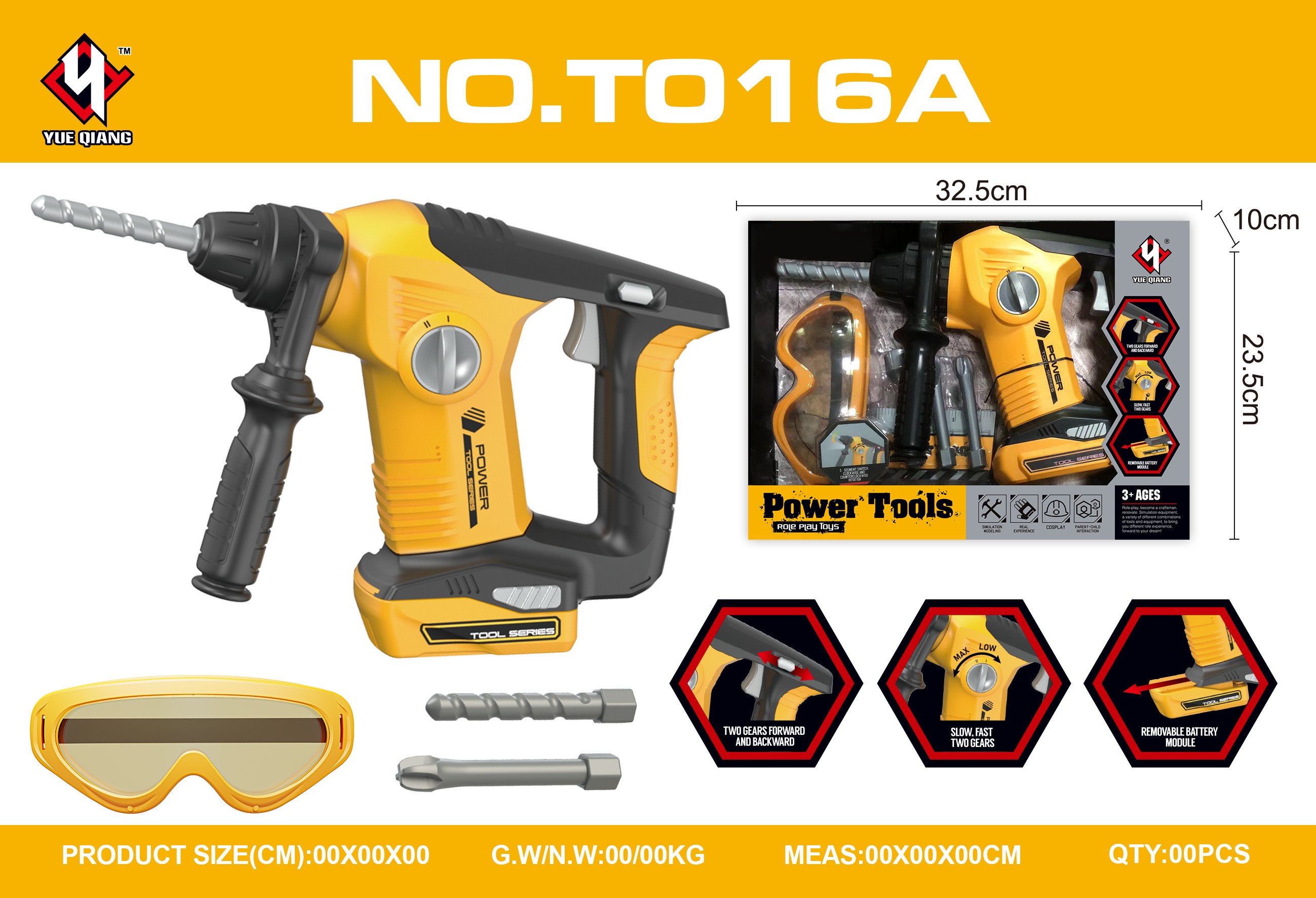 Electric Drill Simulation Tools Set