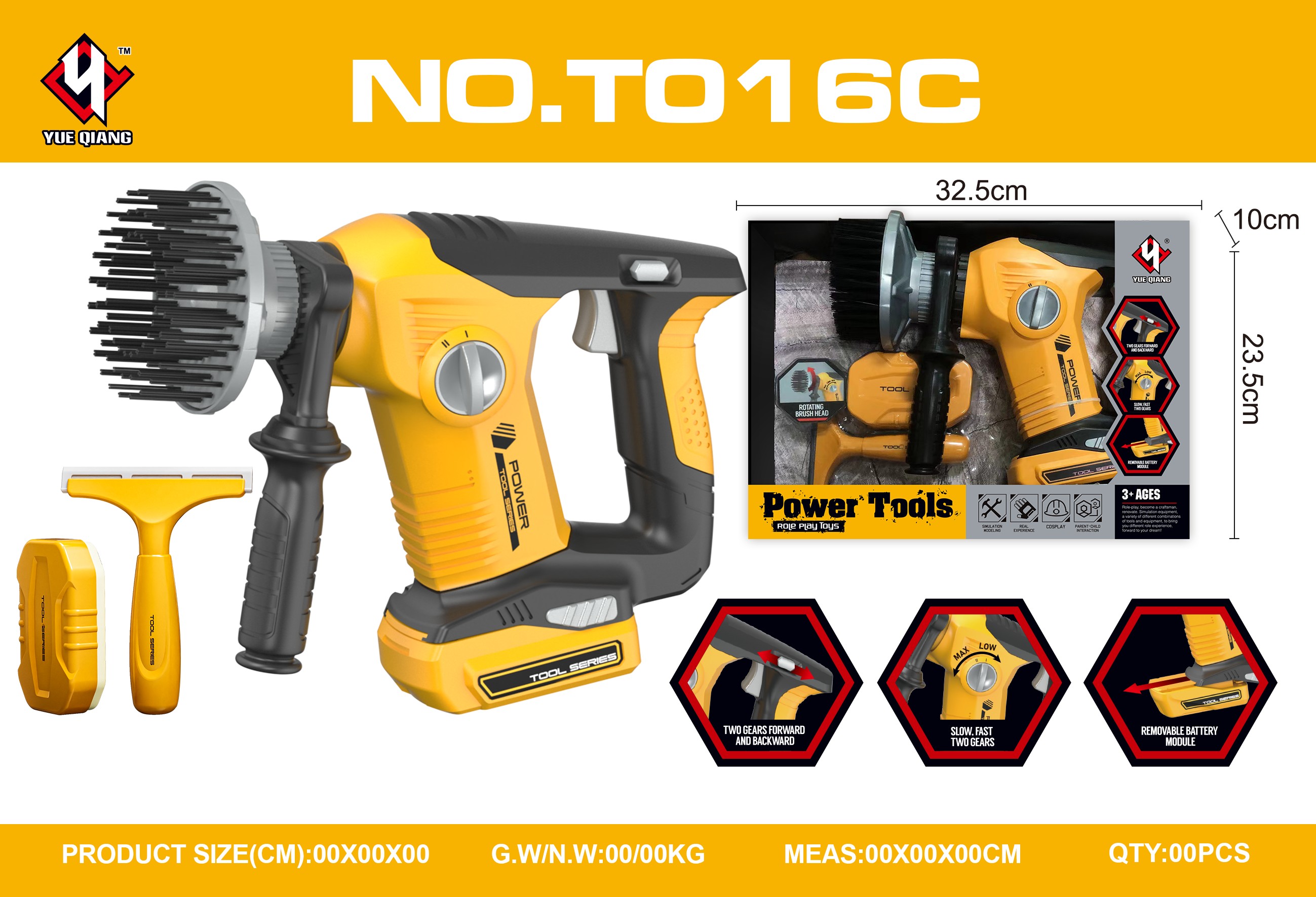 Cleaning Gun Simulation Tools Set