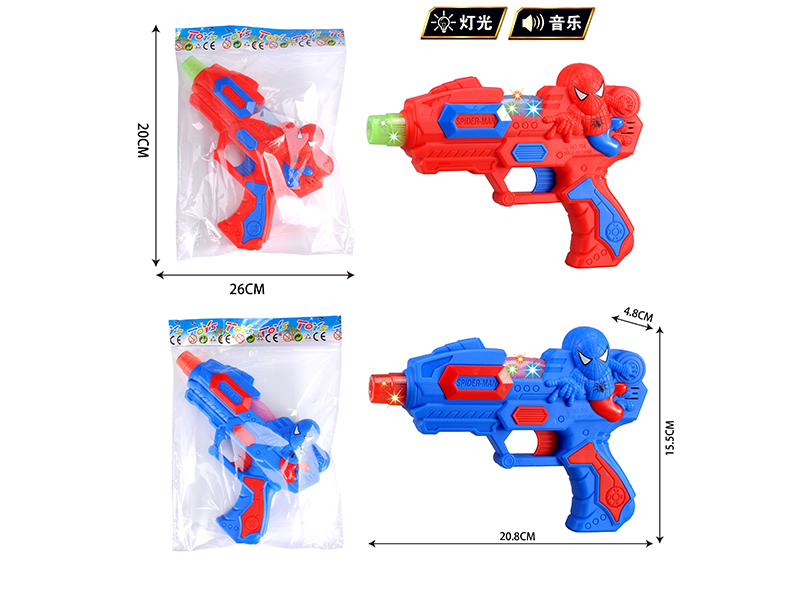 Spider-Man Electric Gun With Sound