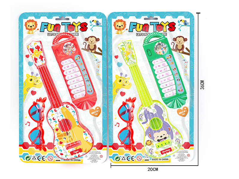 Guitar + Electronic Organ + Glasses