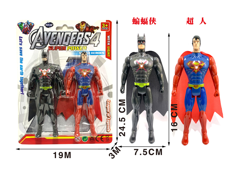 Avengers Alliance Toy Set With Light