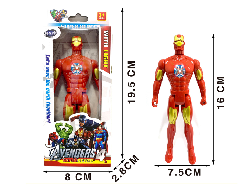 Avengers Alliance Toy Set With Light