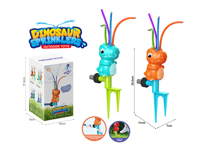 Tyrannosaurus Rex Sprinkler Outdoor Toy