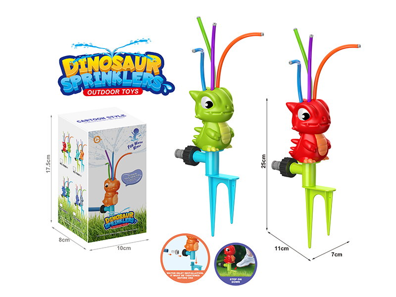 Gigantspinosaurus Sprinkler Outdoor Toy