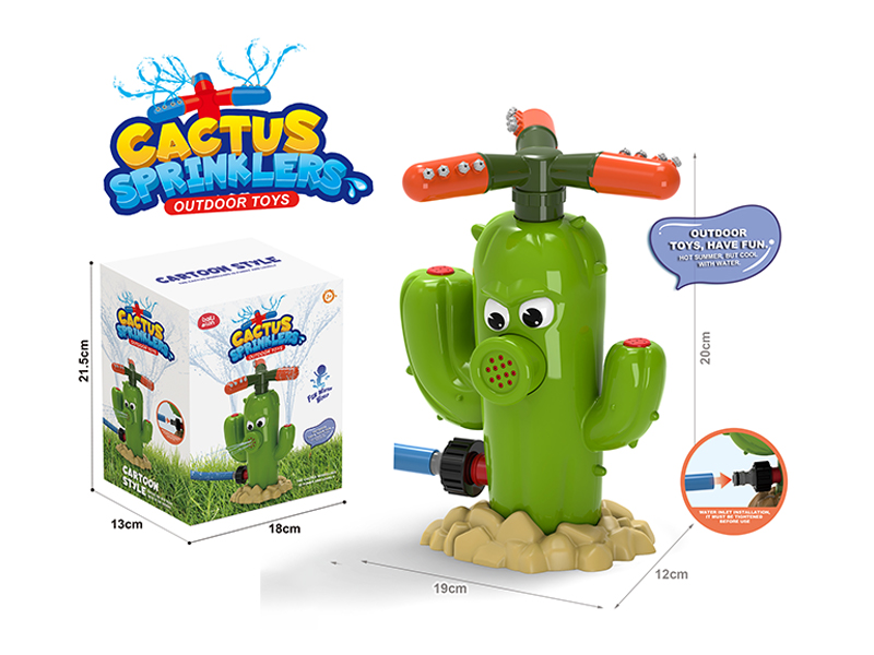 Cactus Sprinkler Outdoor Toy