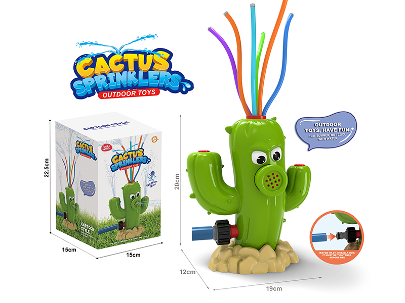 Cactus Sprinkler Outdoor Toy