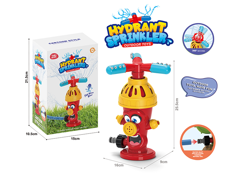 Fire Hydrant Sprinkler Outdoor Toy