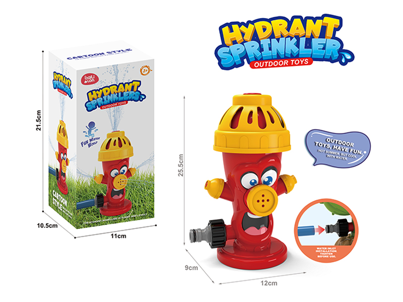 Fire Hydrant Sprinkler Outdoor Toy