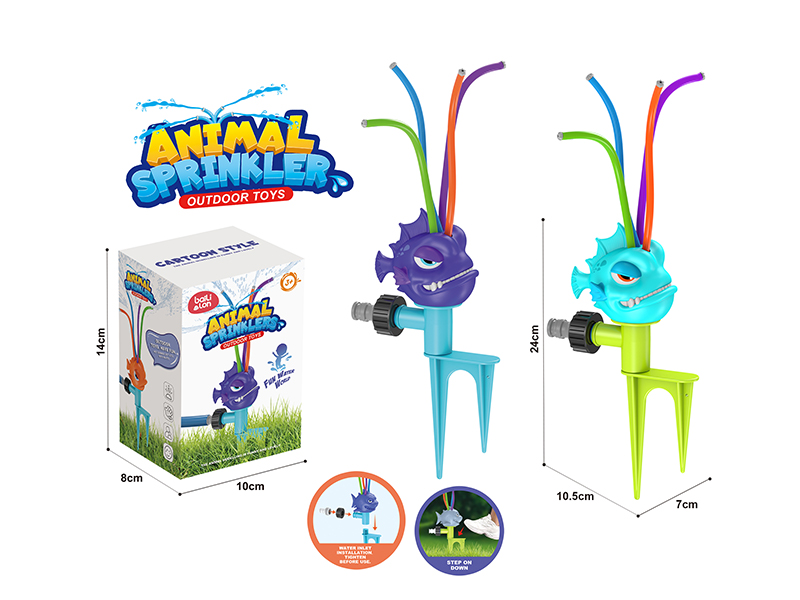 Lantern Fish Sprinkler Outdoor Toy