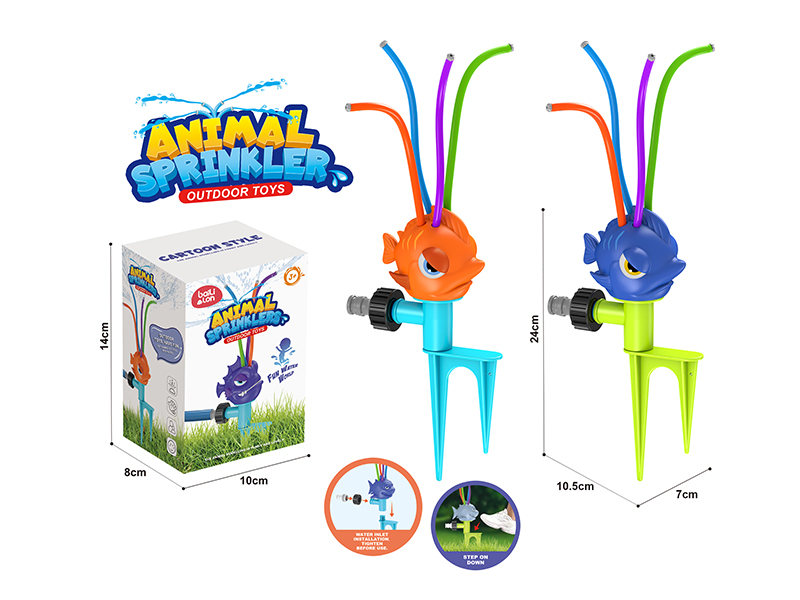 Swordfish Sprinkler Outdoor Toy