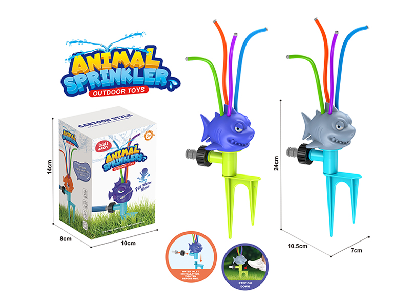 Shark Sprinkler Outdoor Toy