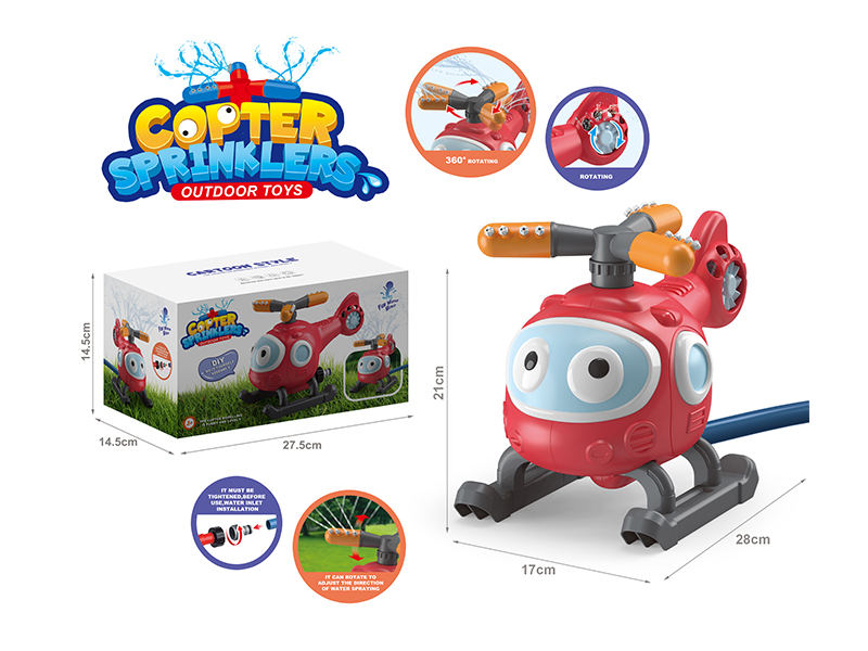 Aircraft Sprinkler Outdoor Toy