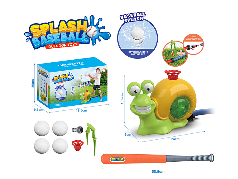 Snail Baseball Sprinkler Outdoor Toy