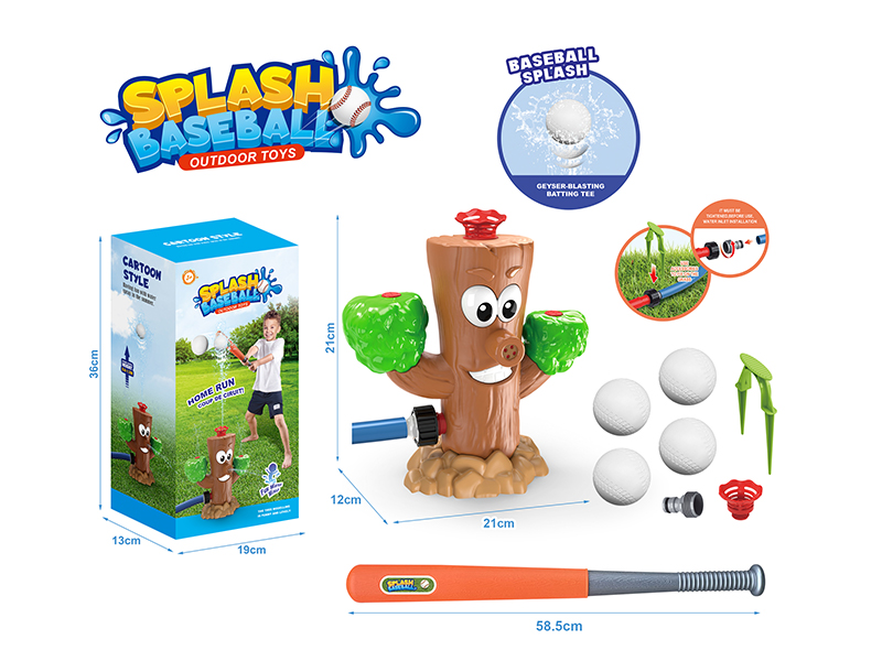 Tree Head Baseball Sprinkler Outdoor Toy