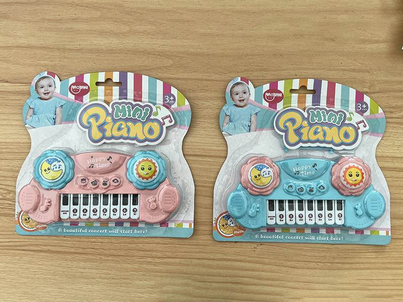 Music Electronic Organ