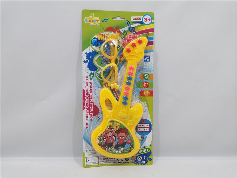 Cartoon Music Guitar With Glasses