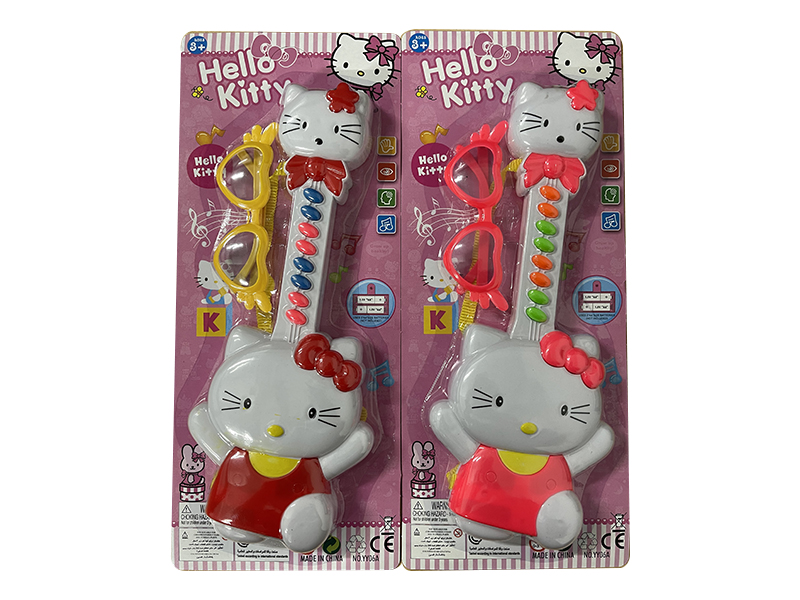 Hello Kitty Music Guitar With Glasses