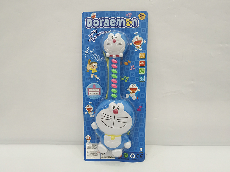 Doraemon Music Guitar