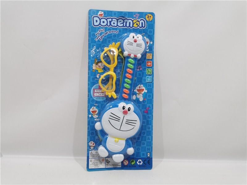 Doraemon Music Guitar With Glasses