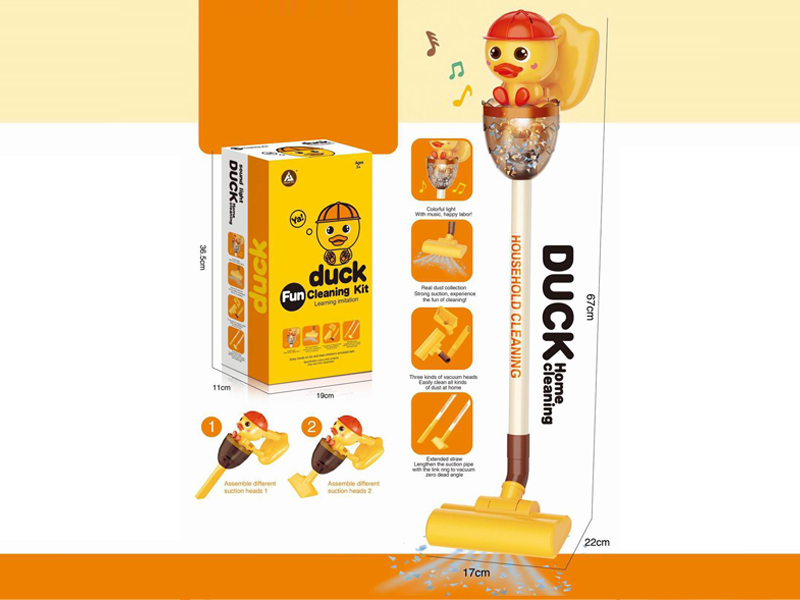 Yellow Duck Vacuum Cleaner Toy
