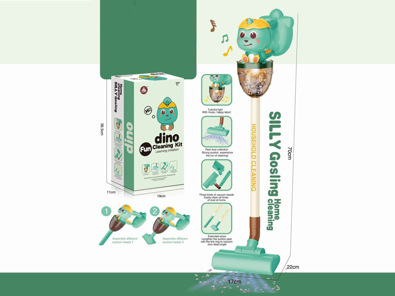 Cartoon Dinosaur Vacuum Cleaner Toy