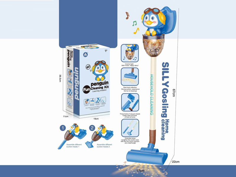 Cartoon Penguin Vacuum Cleaner Toy
