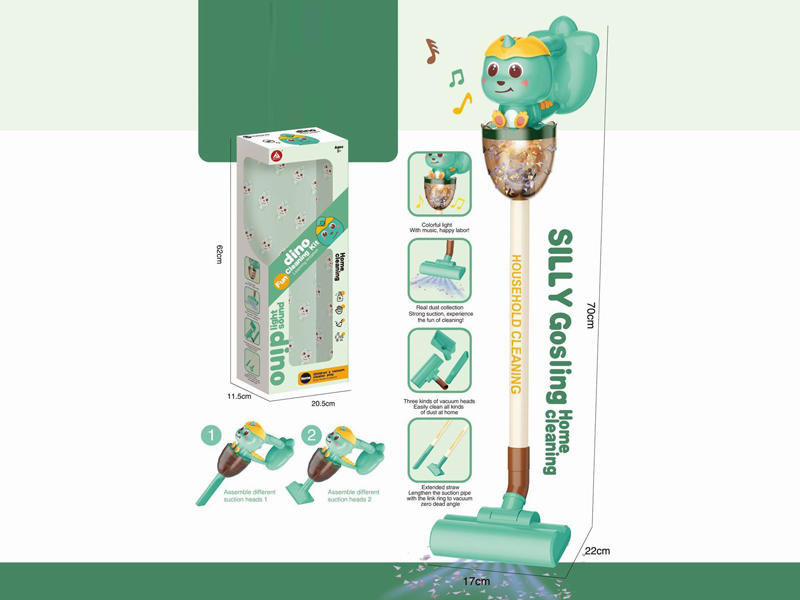Cartoon Dinosaur Vacuum Cleaner Toy