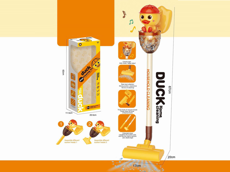 Yellow Duck Vacuum Cleaner Toy