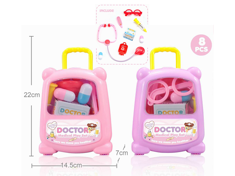 8PCS Trolley Box Doctor Toy Set