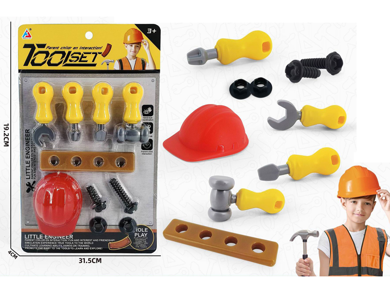 Tools Toy Set