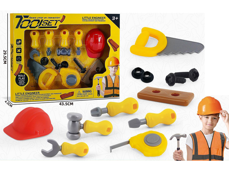 Tools Toy Set