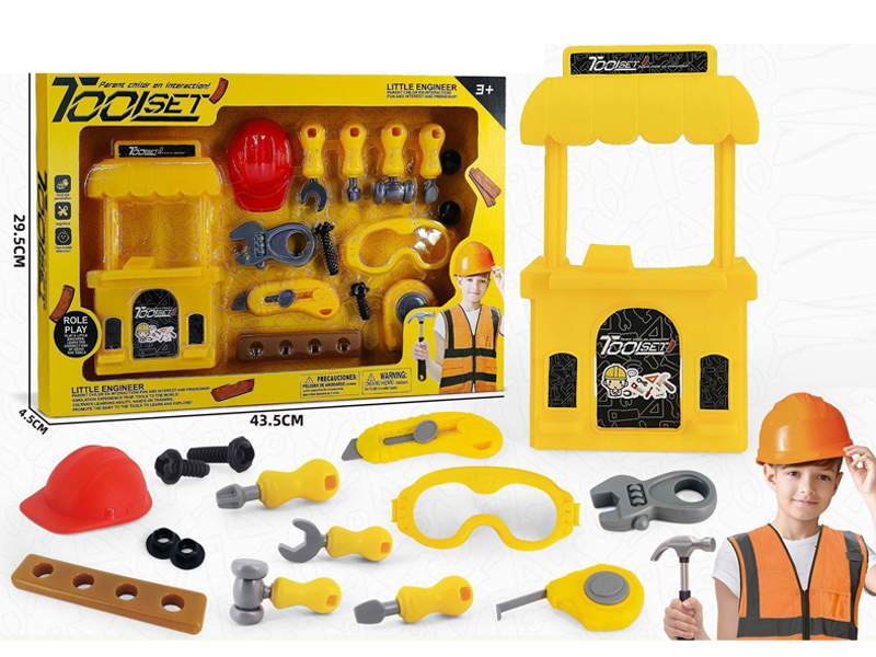 Tools Toy Set