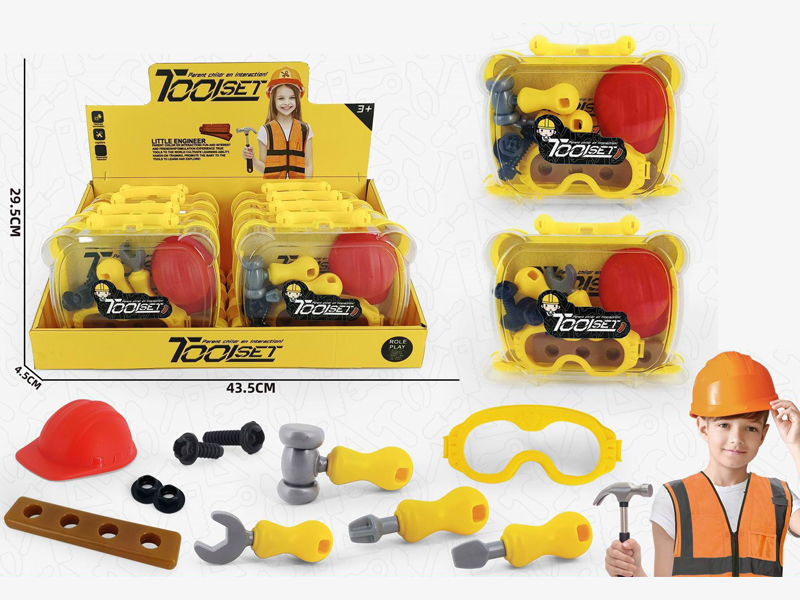 8PCS Tools Toy Set