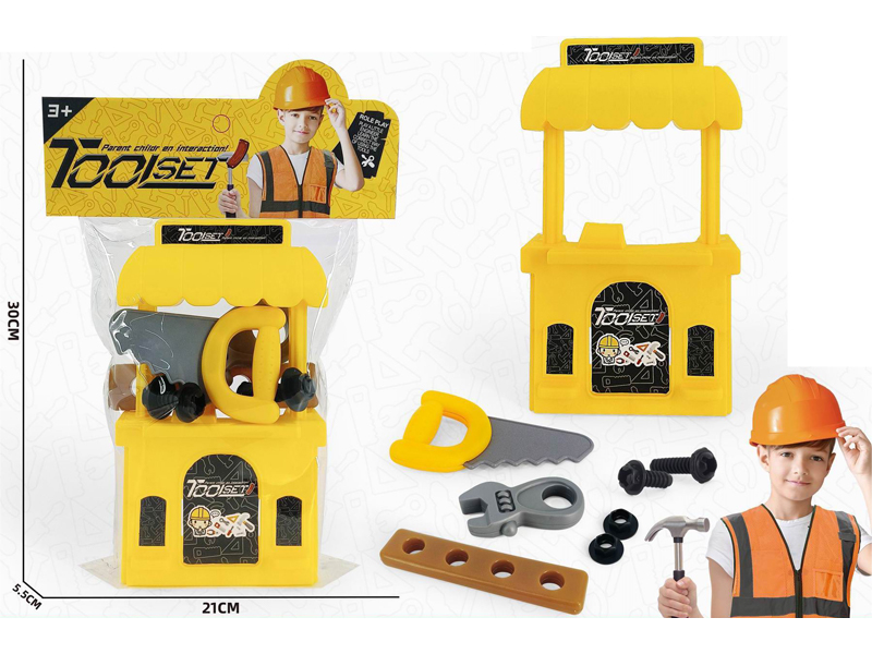 Tool Stand Toy Set