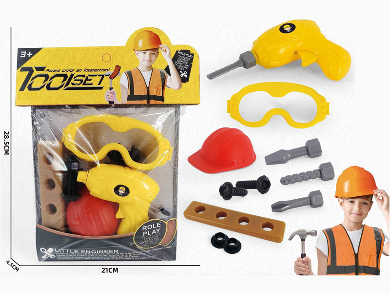 Tool Toy Set+Bricks