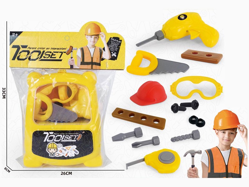 Tool Trolley Box+Brick